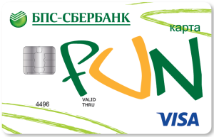 карта FUN рассрочка на стройматериалы карта FUN рассрочка на стройматериалы