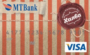 купить стройматерилы по халве купить стройматерилы по халве